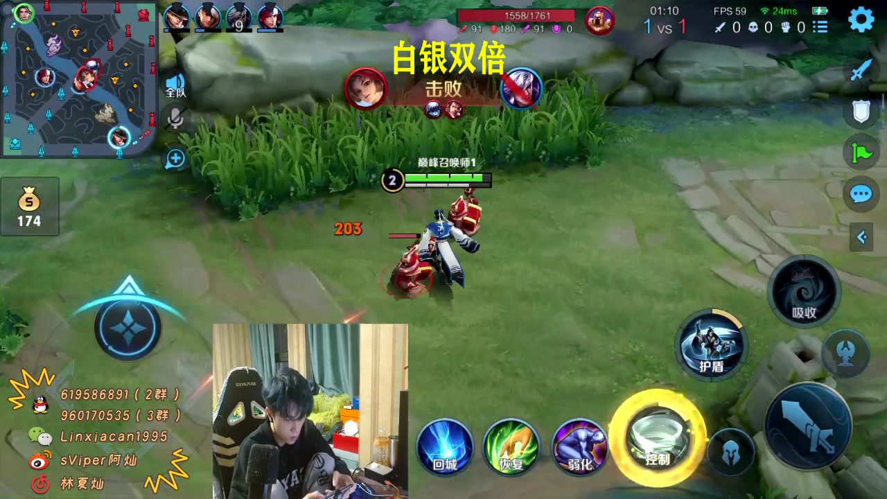 【2023-02-15 22点场】sViper丶阿灿：阿灿：阿珍的专场