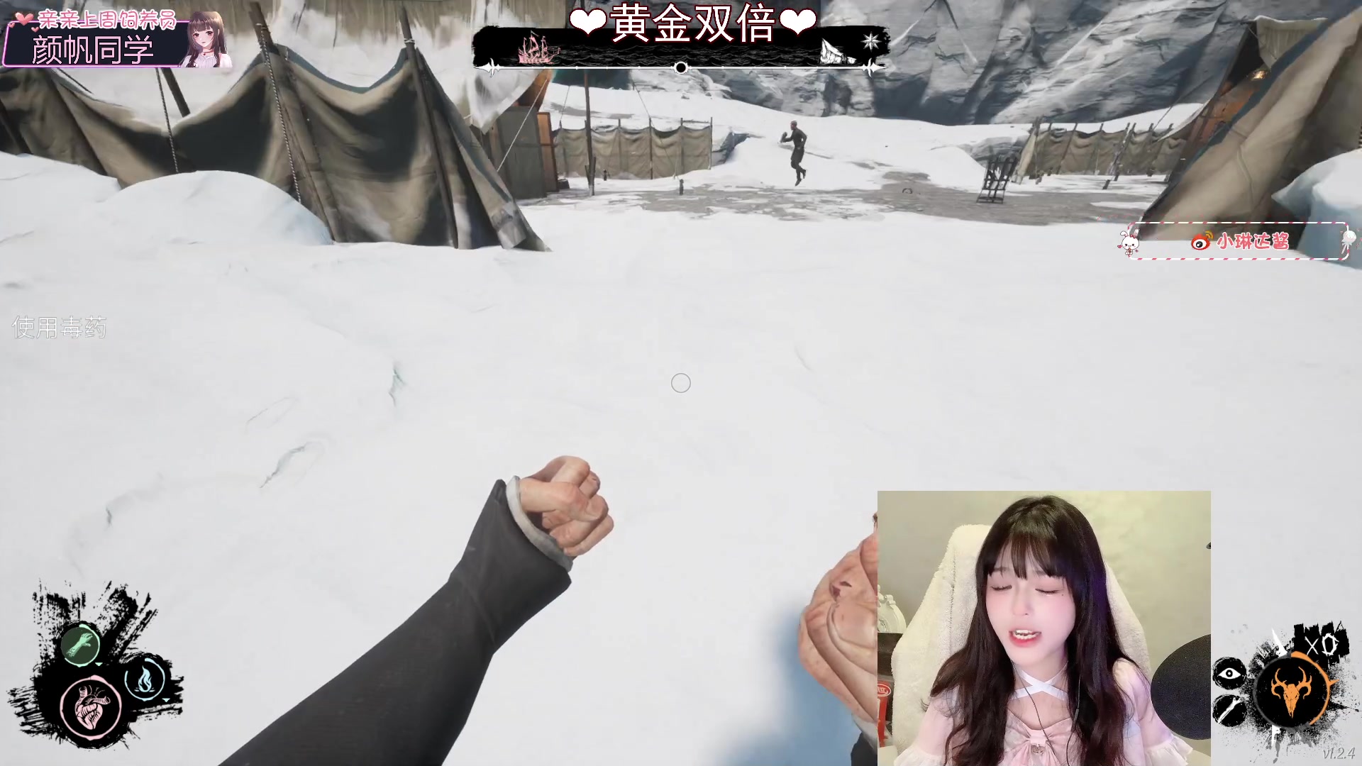 【2023-02-14 17点场】小琳达Linda：【黄金双倍】：百钻只差9步！