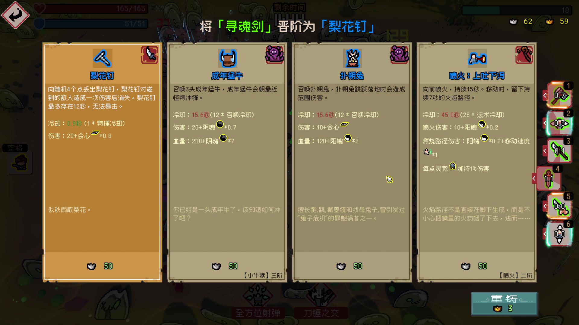 【2023-02-14 23点场】Li李子安：无情流水多情客，劝我如曾识。