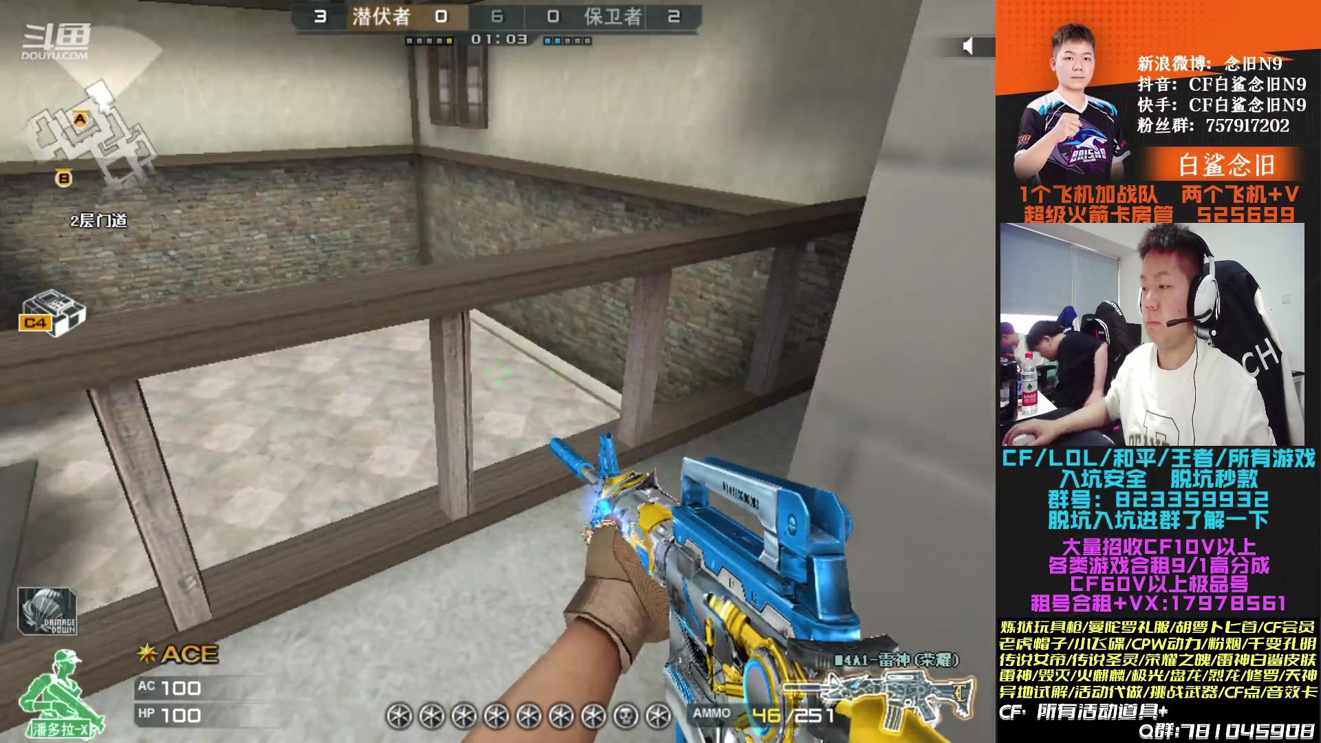 【2023-02-15 17点场】白鲨念旧N9：明晚七点对阵WE