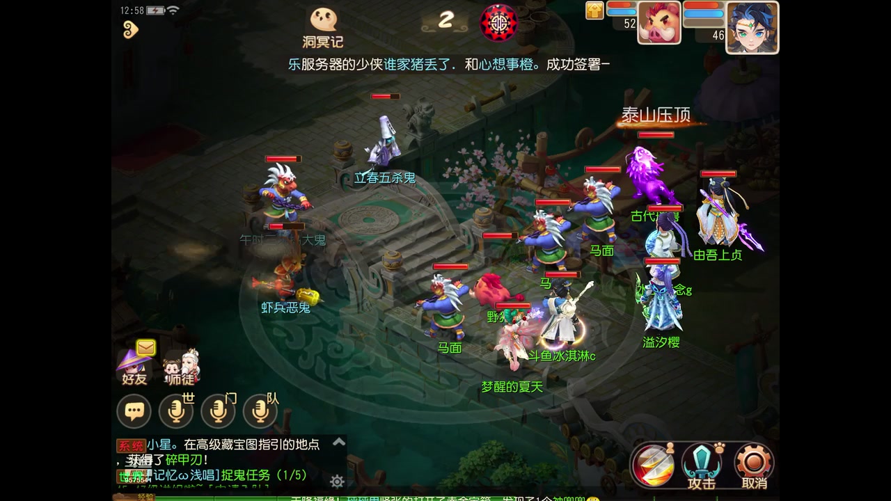 【2023-02-14 12点场】晴天冰淇淋c：我就是神仙颜值担当