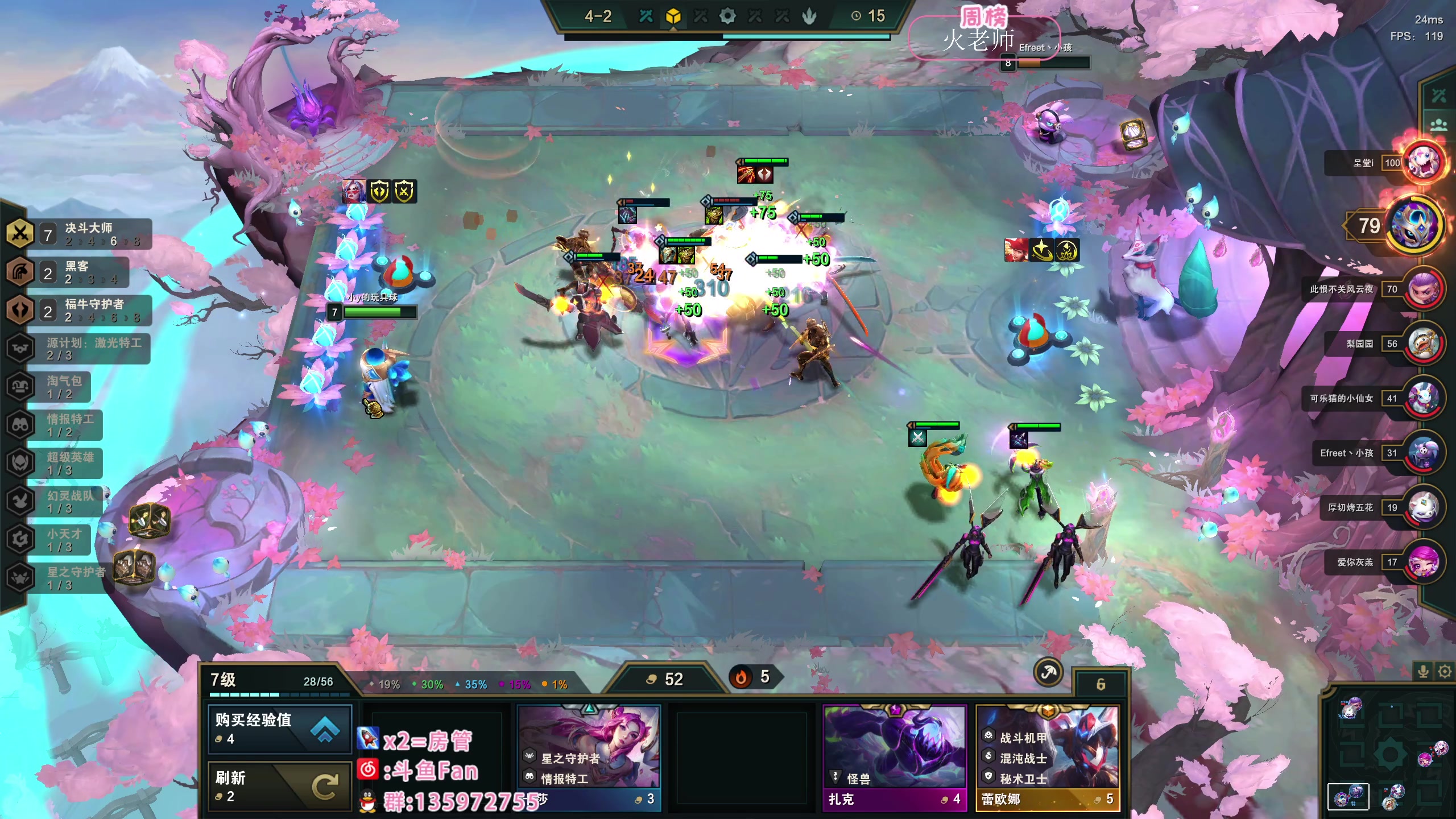 【2023-02-15 01点场】NRK丶反神：兄弟们上班了