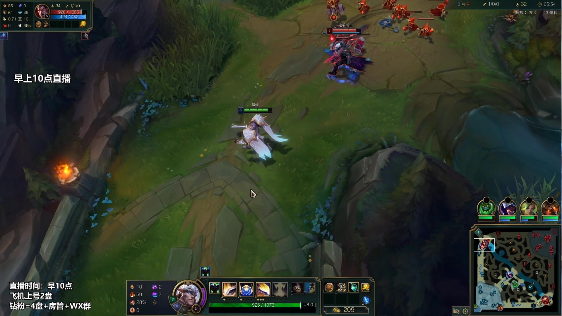 【2023-02-15 07点场】店长盖伦：早上10点直播