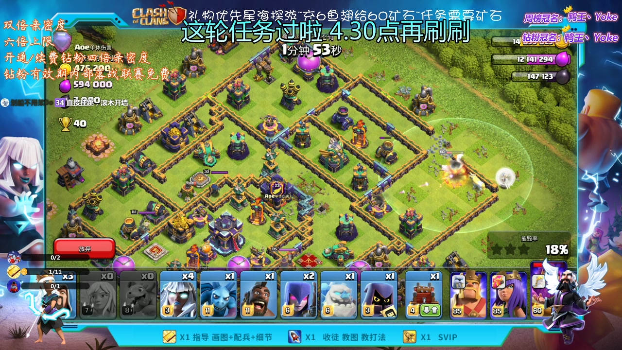 【2023-02-07 15点场】zzz大M丶：1元粉丝牌来袭~双倍亲密度~7倍上限~