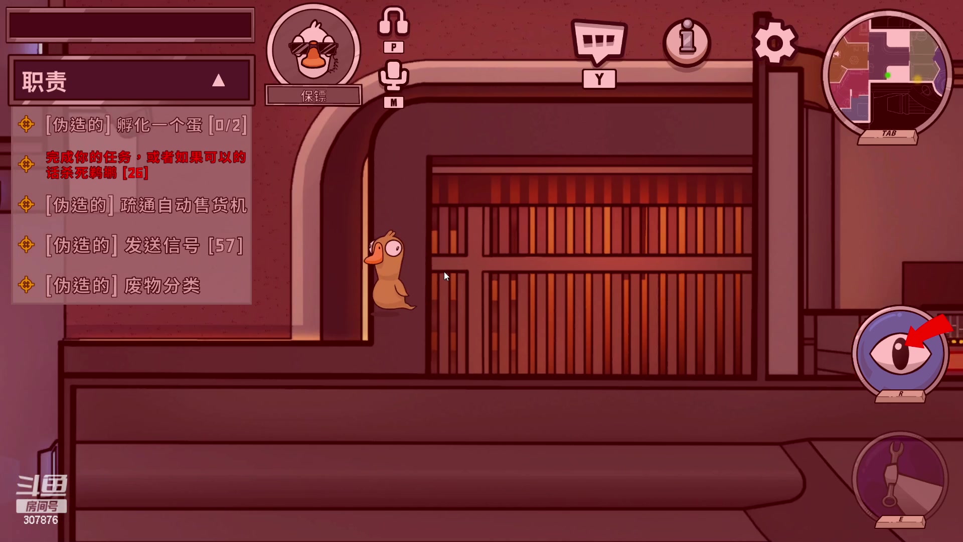 【2023-02-15 19点场】夏一可死毒舌_：喵：我是DOTA2练习生阿喵！