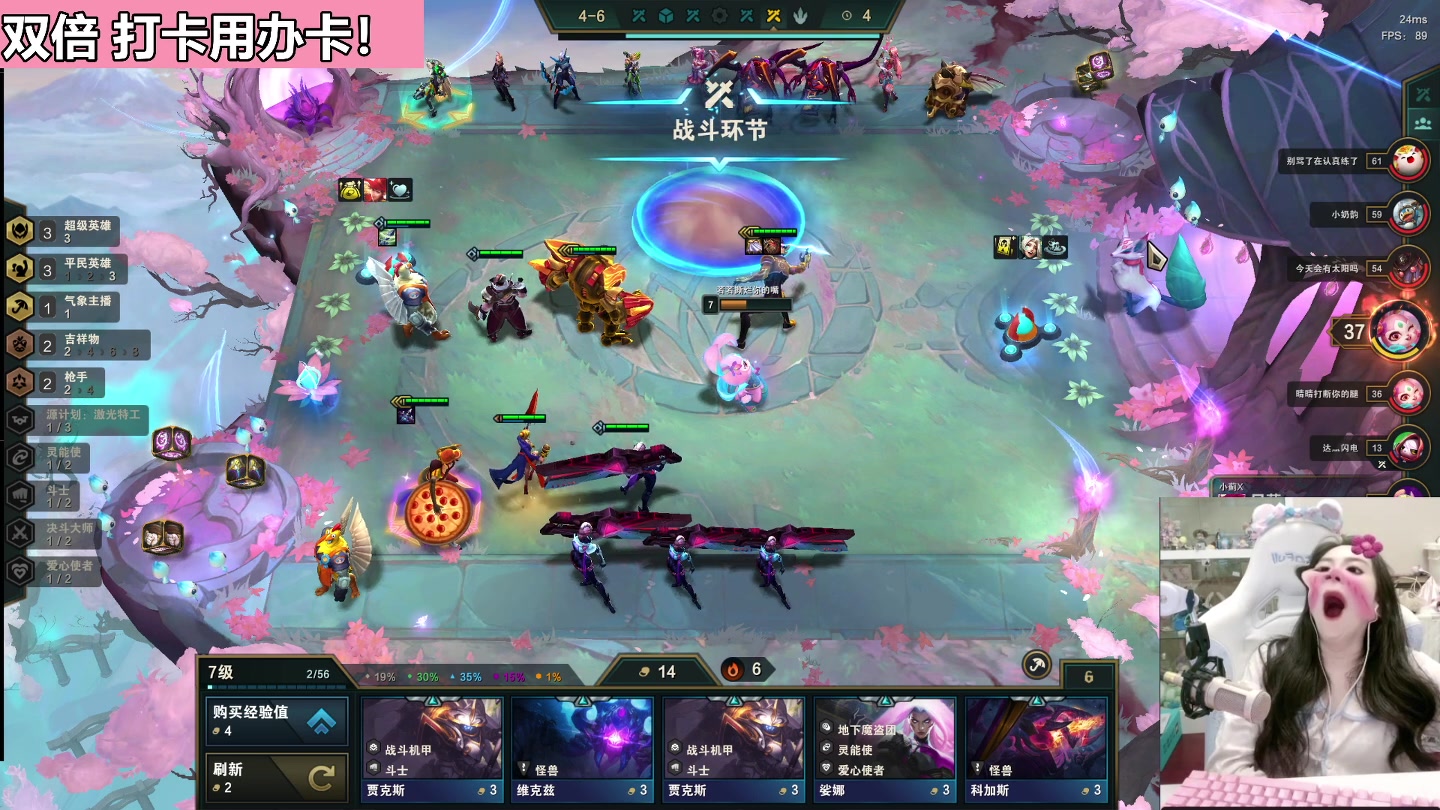 【2023-02-15 16点场】若若跑的贼快：白天播过啦！现在去睡会，睡醒了继续播