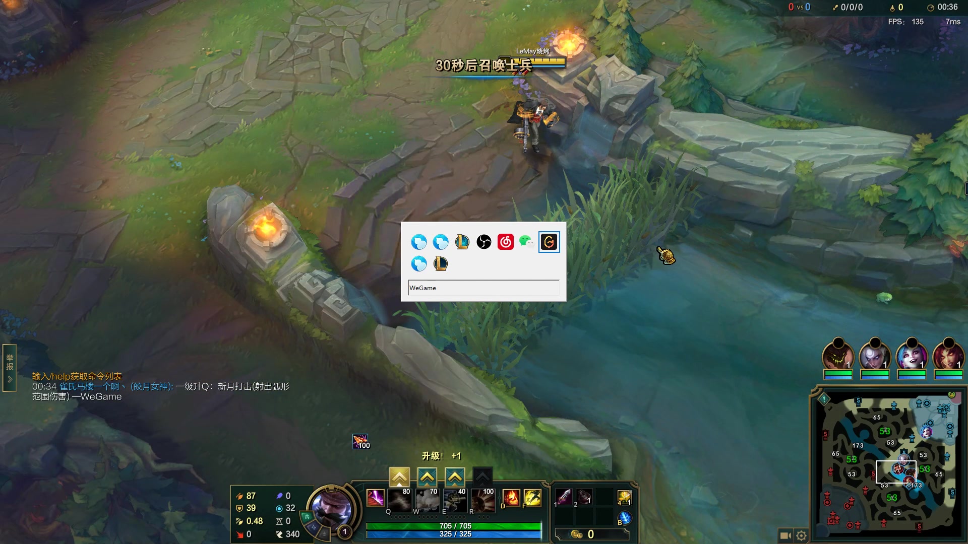 【2023-02-15 01点场】结成郁丶：算啦 算啦