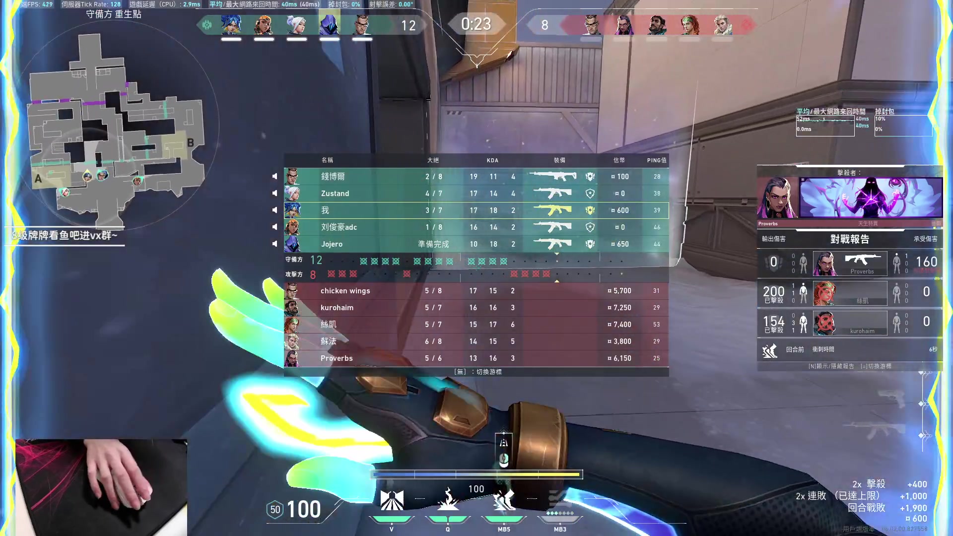 【2023-02-14 19点场】九二楷之丶92K：今天黄金双倍~~