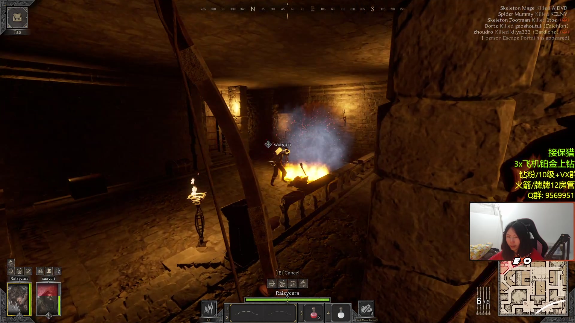 【2023-02-15 05点场】Raizy雪：2点新赛季~