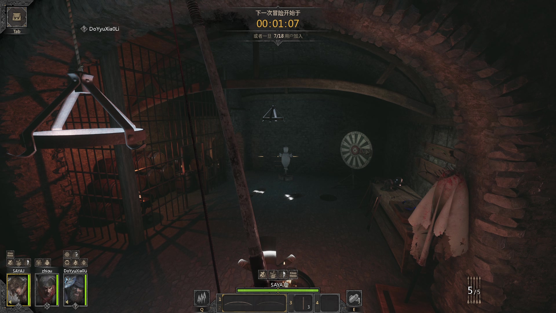 【2023-02-14 21点场】SAYA丶J：玩一下别的职业