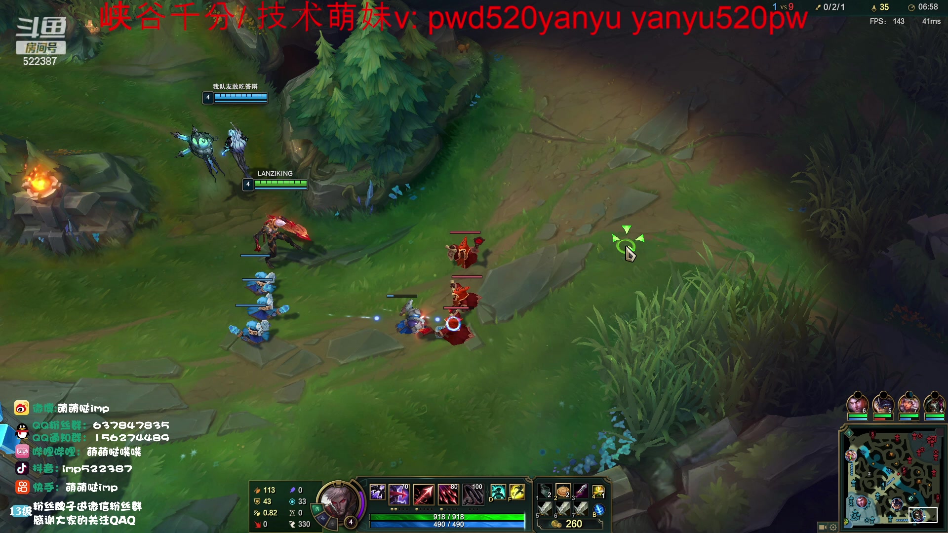 【2023-02-15 11点场】impOUO：112121121312313