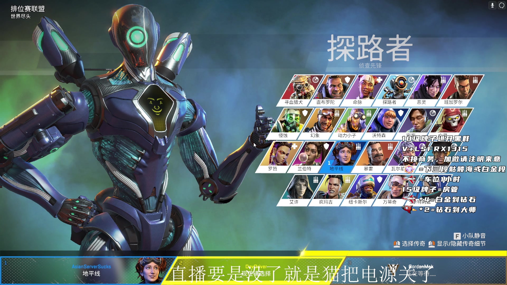 【2023-02-13 04点场】携手很酷：【携某人】她离开我的第181天