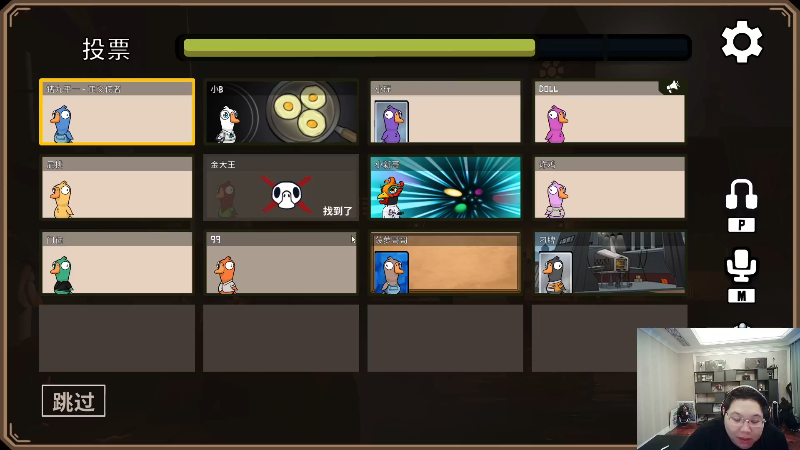 【英雄联盟】即将拥有人鱼线的PDD的精彩时刻 20230215 13点场