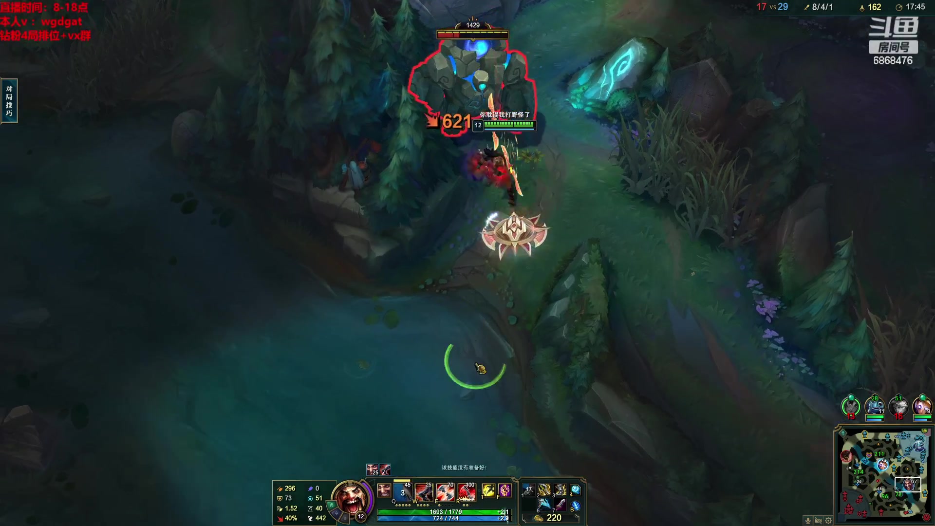 【2023-02-15 12点场】路浩东ouo：你们不配拥有治疗德莱文