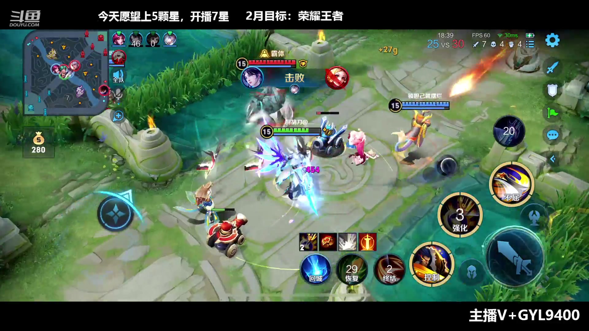 【2023-02-15 08点场】Fly高一刀：高一刀：我要打10个