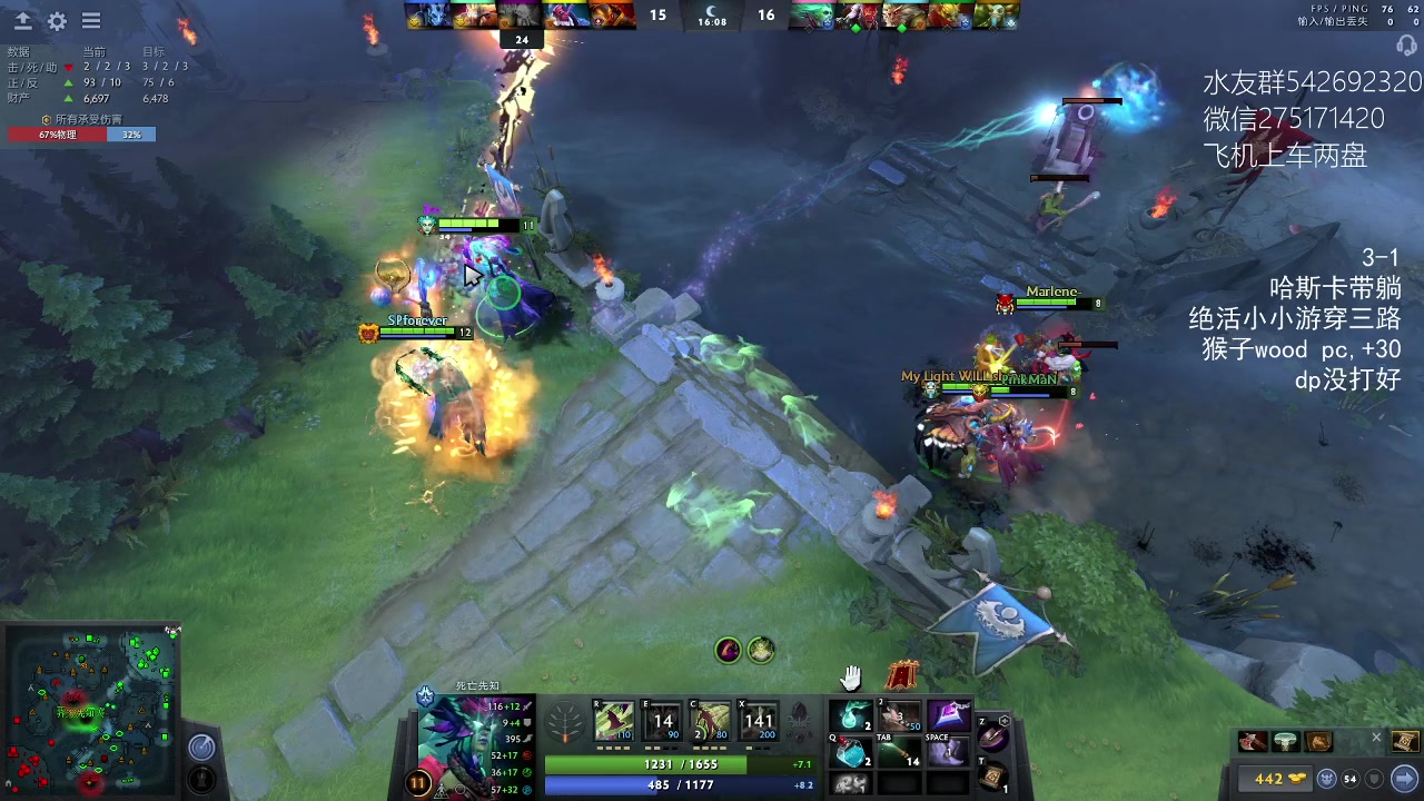 【2023-02-14 18点场】小粥泥浆：关键词:哈斯卡开课！