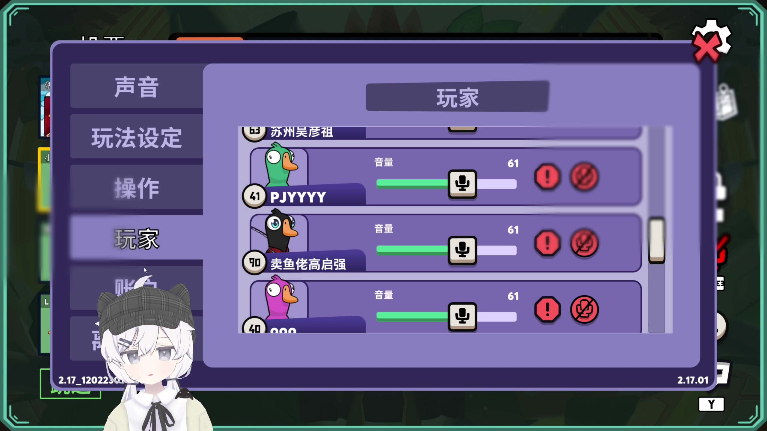 【2023-02-13 01点场】Piper派酱：小派演唱会！情人节快乐