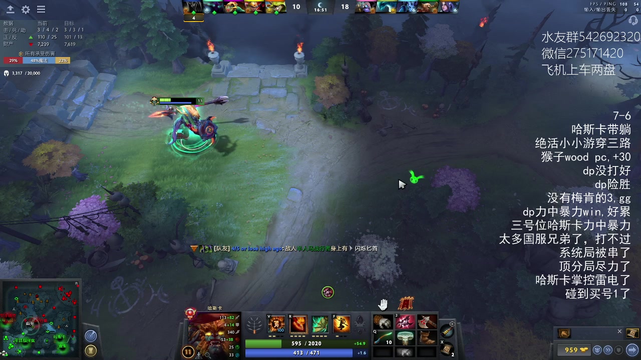 【2023-02-15 02点场】小粥泥浆：关键词:哈斯卡开课！