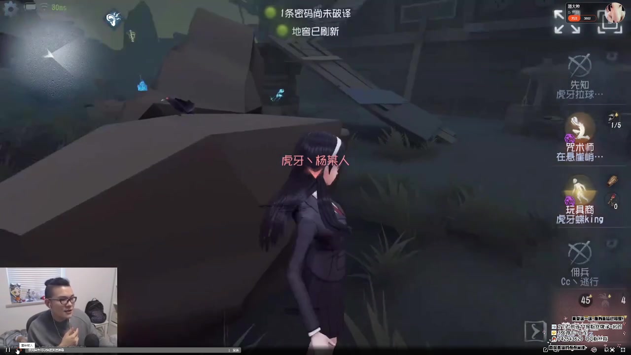 【2023-02-15 06点场】第五人格锅锅：阿里嘎都美羊羊桑