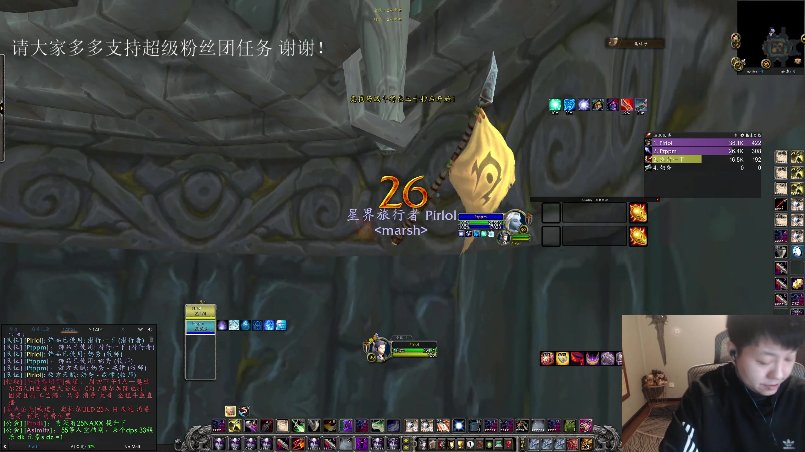 【2023-02-15 19点场】DMC葡萄鹏：一会混下分，晚上10人暗牧炸星！