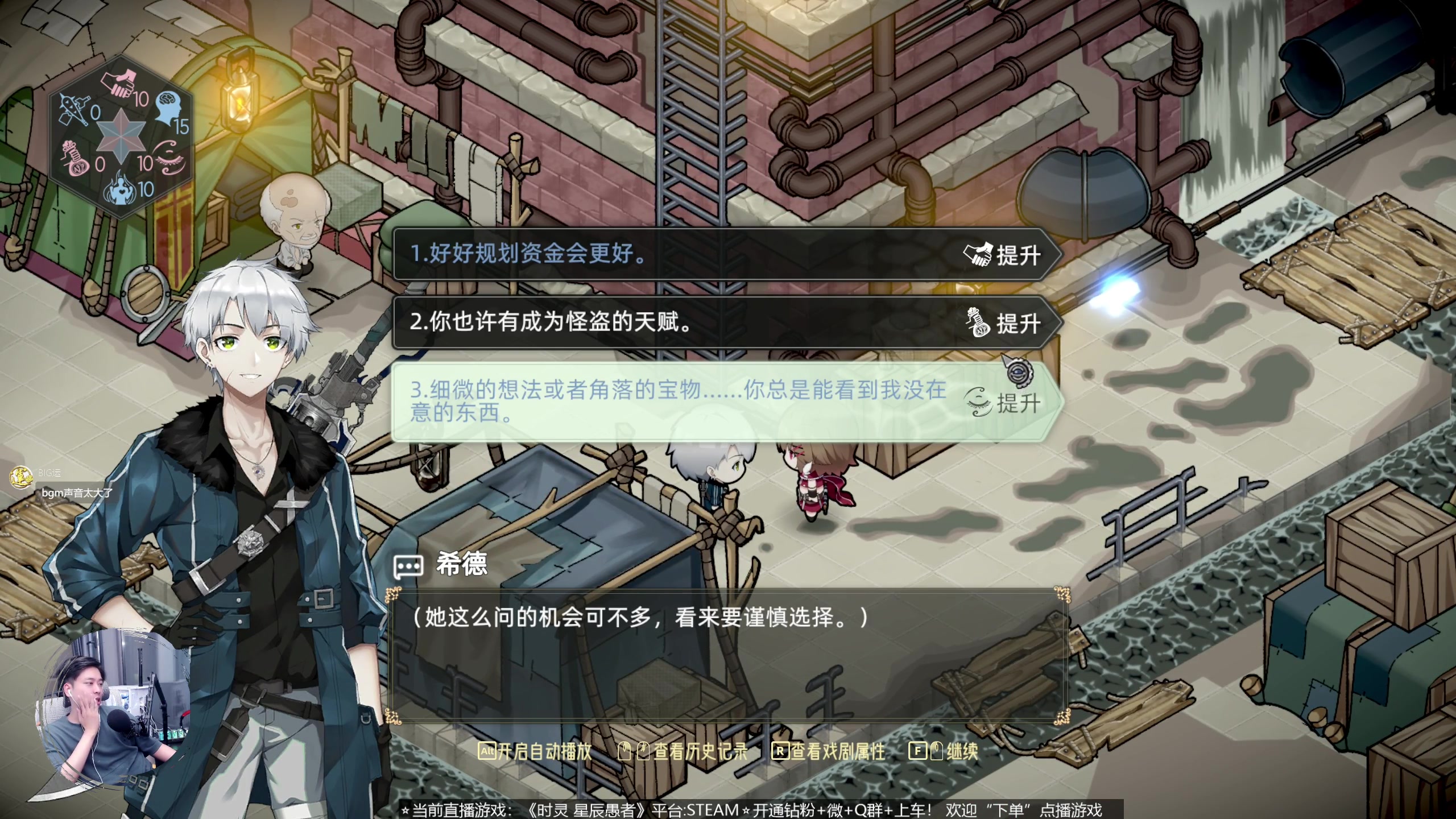 【2023-02-14 21点场】百里浪丶：【2k超清】看的开心玩的愉快