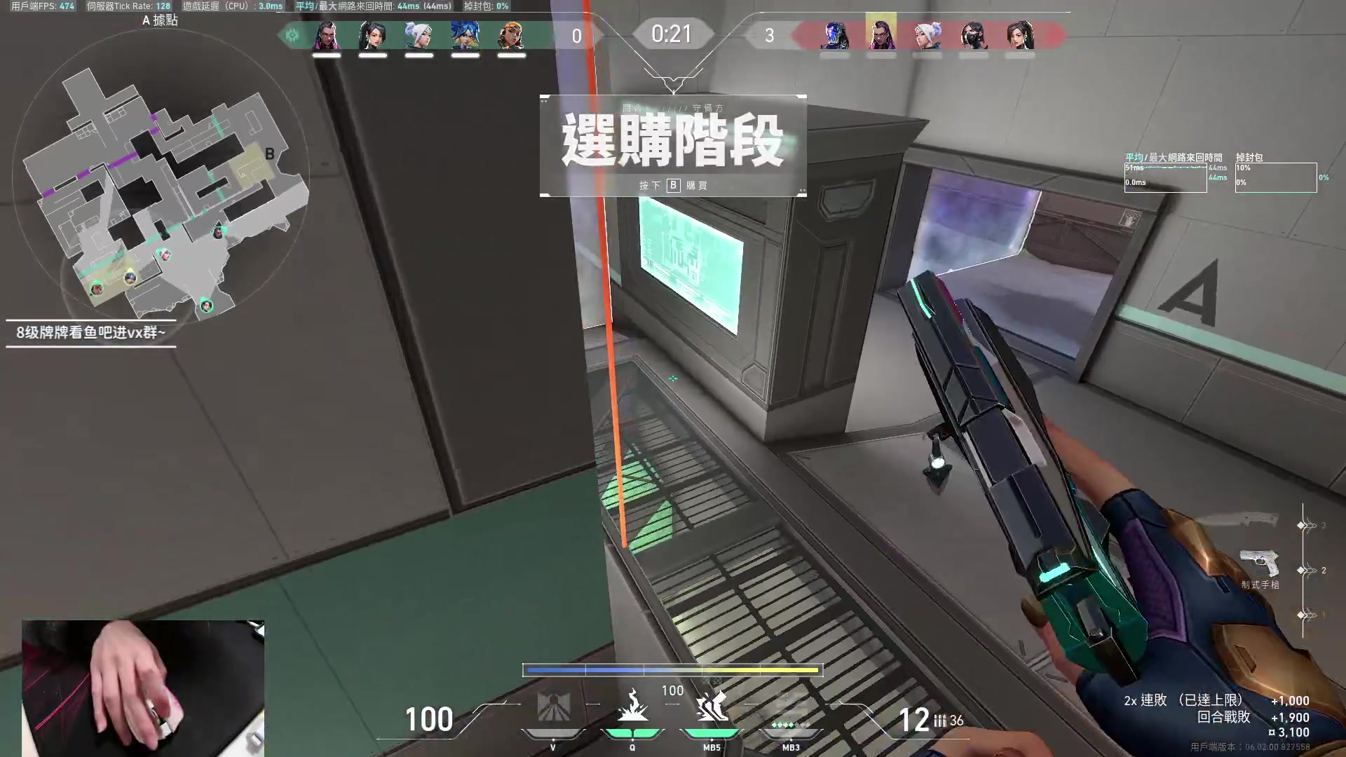 【2023-02-11 19点场】九二楷之丶92K：打瓦打瓦~~~