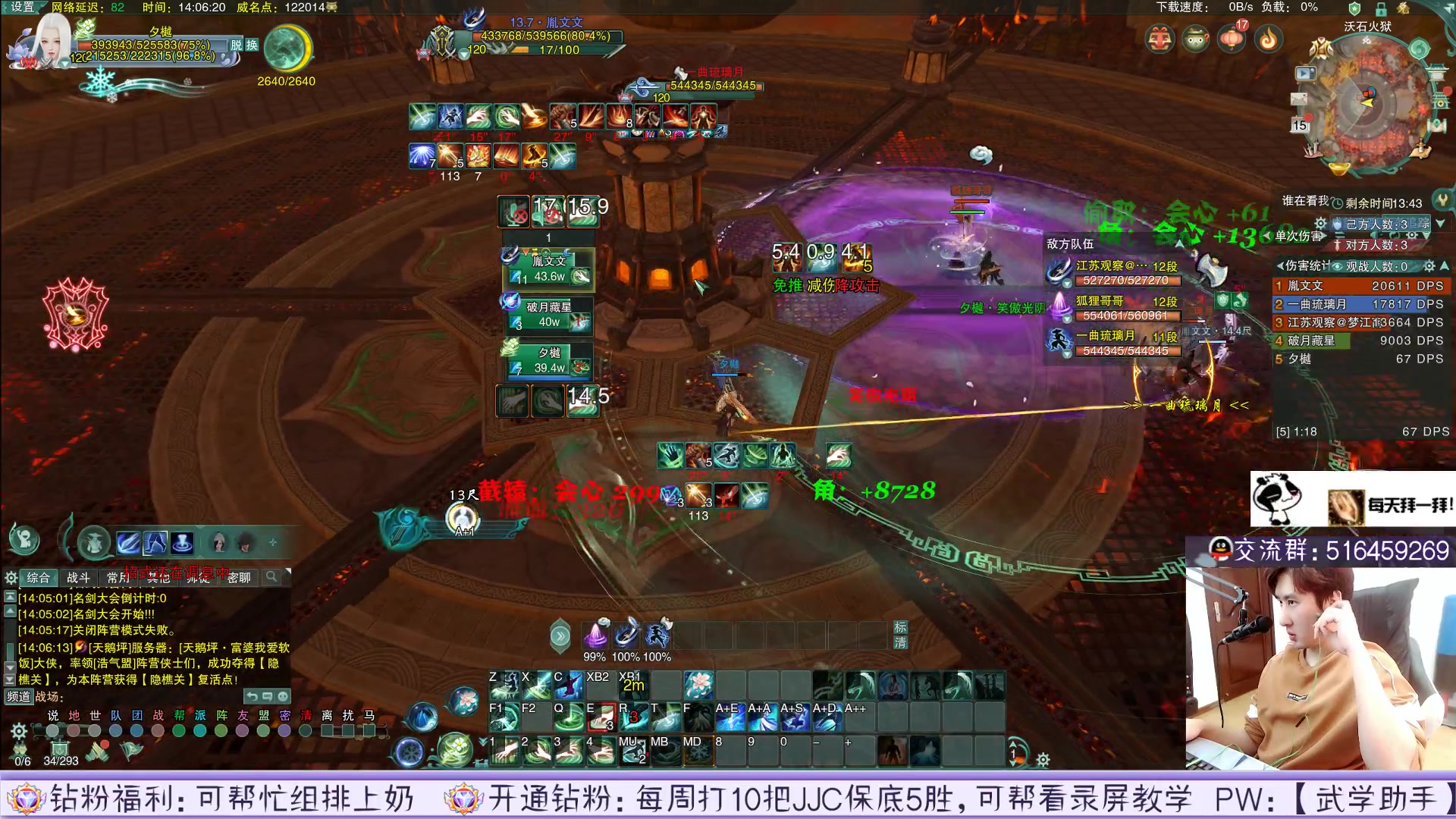 【2023-02-15 13点场】忆旧年丶：【5奶小课堂】奶歌散排