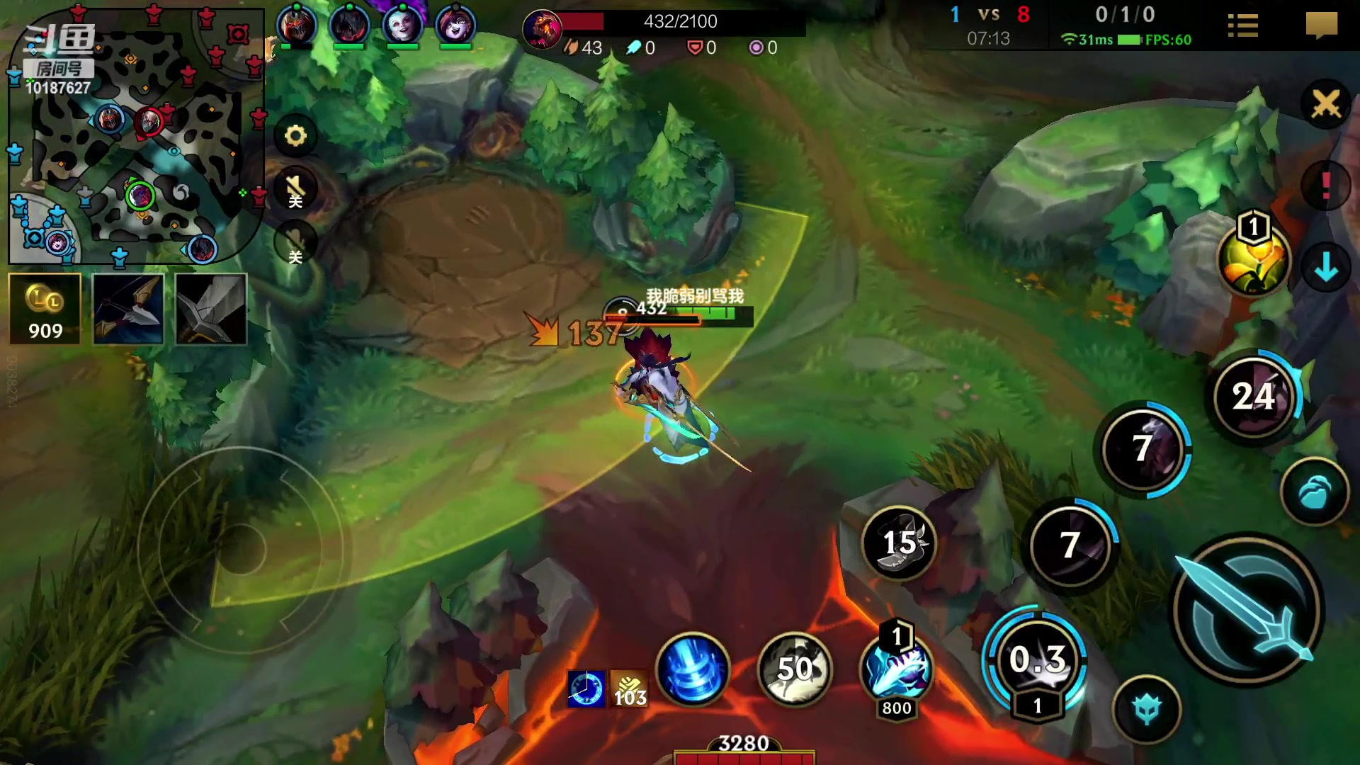 【2023-02-15 00点场】若念king：冲国一瑞雯  第一惩戒