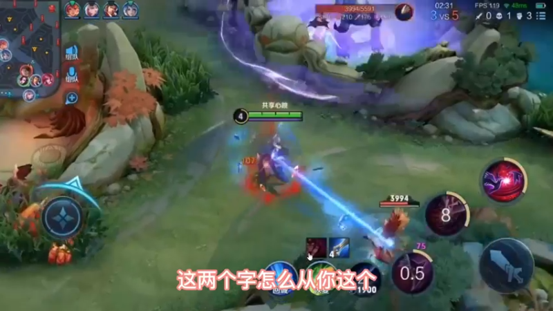 不关我的事，我只是个和事佬
