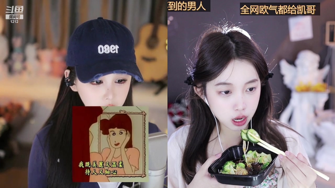 【2023-02-15 16点场】小肉球阿：爱笑的女孩运气不会差~