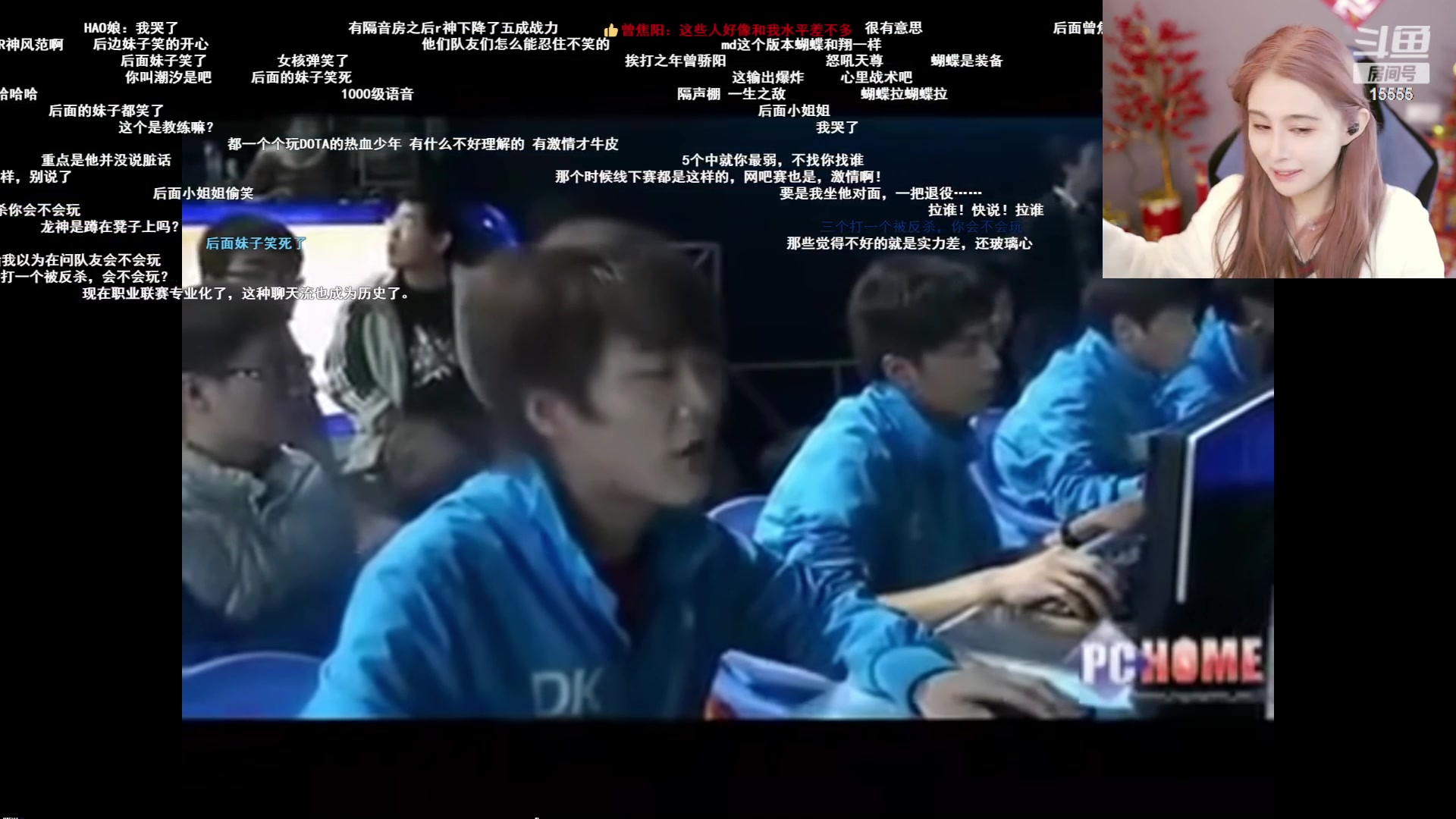 【2023-02-15 12点场】果冻cc007：世间所有的相遇都是久别重逢呀~~