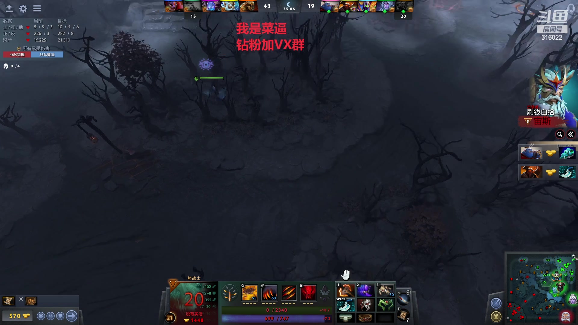 【2023-02-15 04点场】右手supking：右手：等一个出分给师傅掌脸