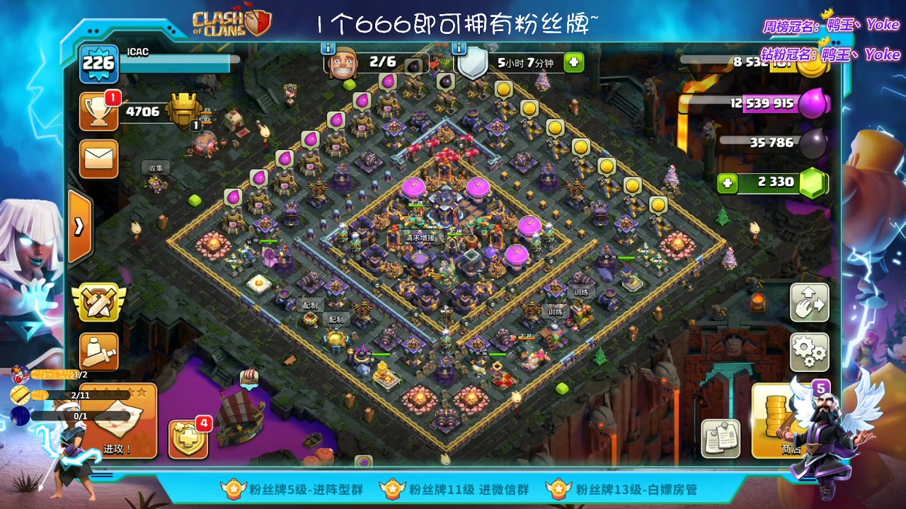 【2023-02-07 23点场】zzz大M丶：1元粉丝牌来袭~双倍亲密度~7倍上限~
