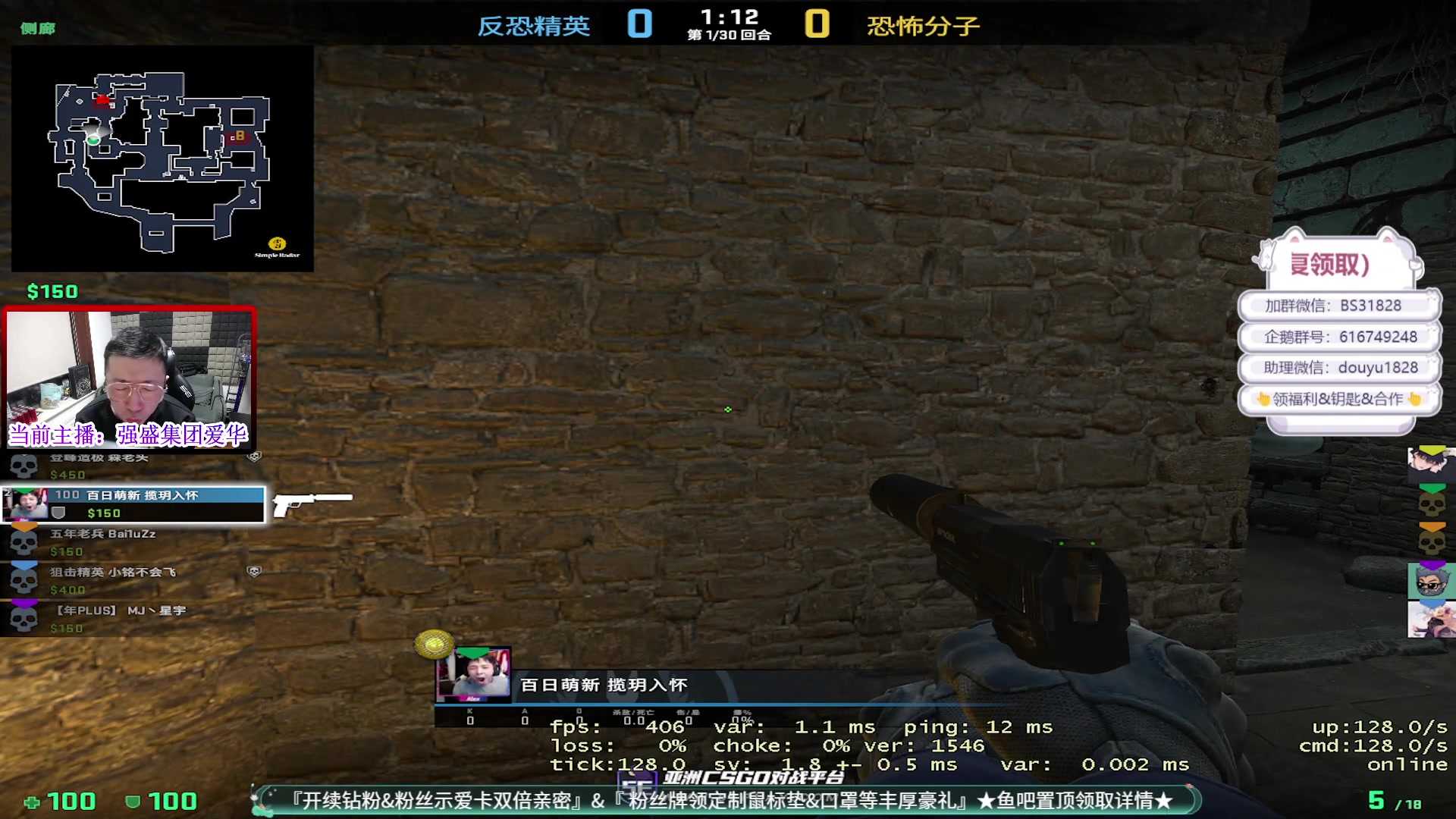 【2023-02-15 22点场】CSGO百岁三：今年心态最好的一次
