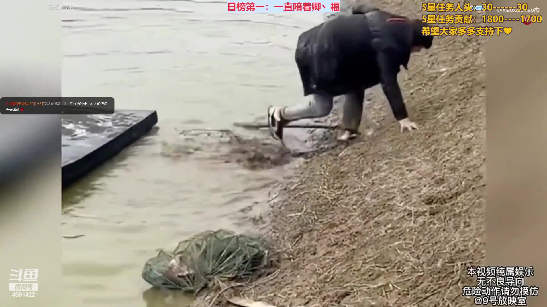 【2023-02-13 21点场】迷人的卿姐姐i：双倍亲密度+三倍上限！打打卡呀小伙伴们！
