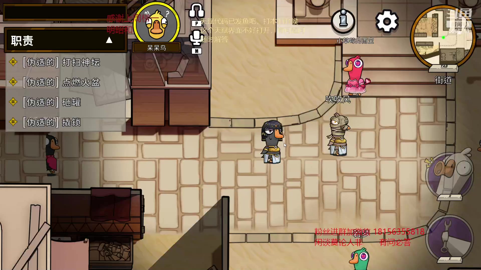 【2023-02-15 03点场】许言0407：许老板：恶魔猎手大秘境