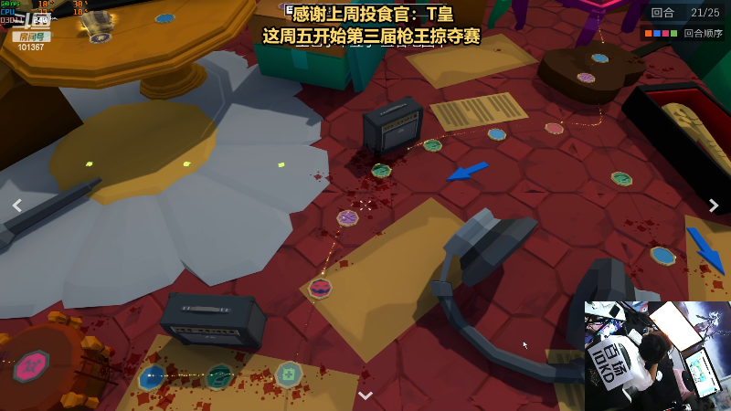 【热门游戏】轻语丶619的精彩时刻 20230215 22点场