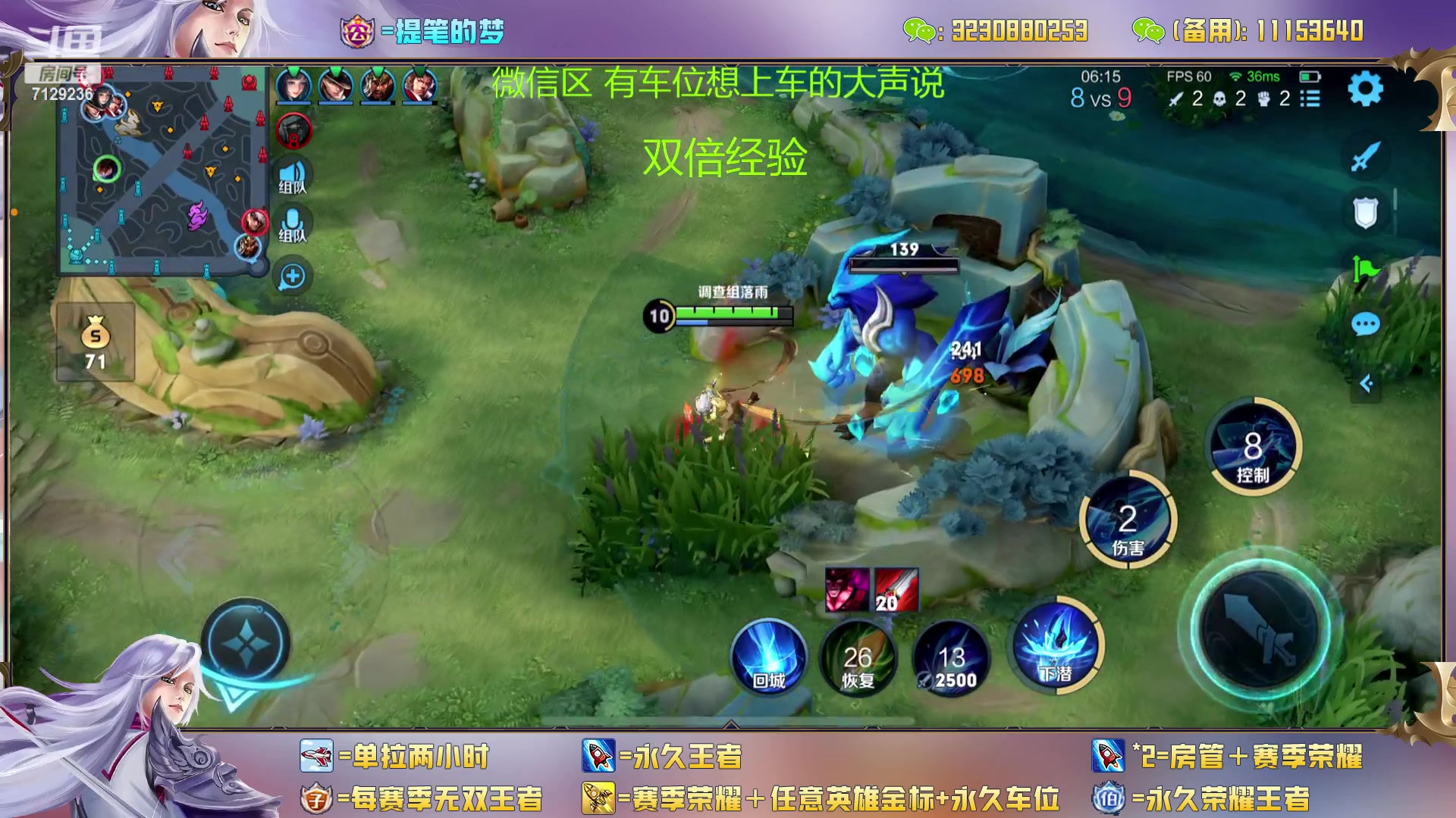 【2023-02-15 13点场】HK提笔：(双倍经验)双国一带粉，五排连胜