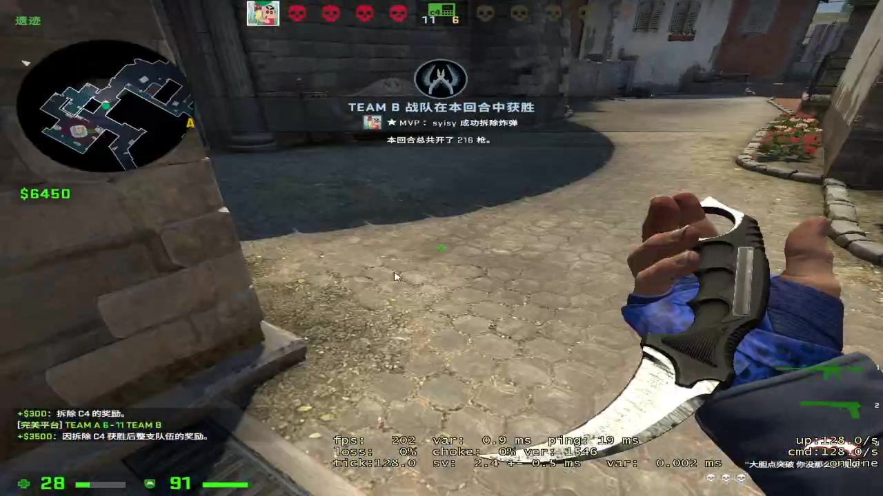 【2023-2-14 22点场】是歪腻呀:O.o123