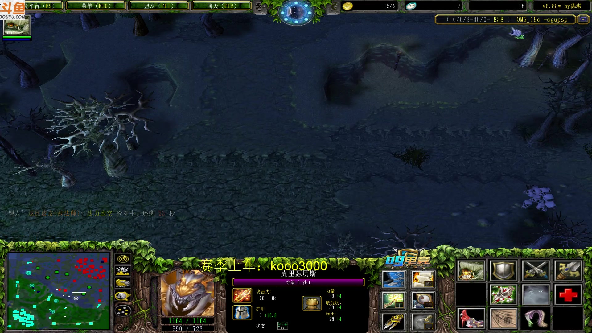 【2023-02-13 22点场】599zxcv：下午好。今日乱杀。