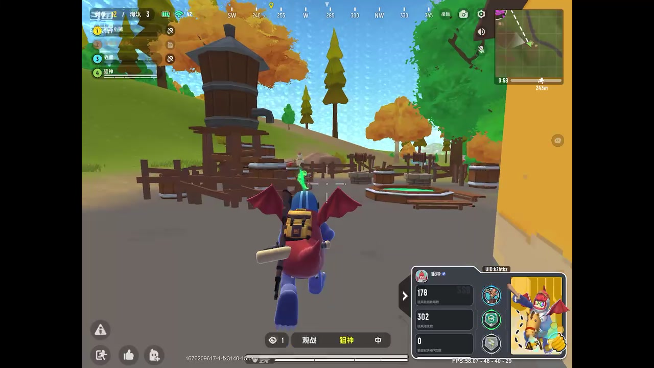 【2023-02-12 21点场】晴天冰淇淋c：我就是神仙颜值担当