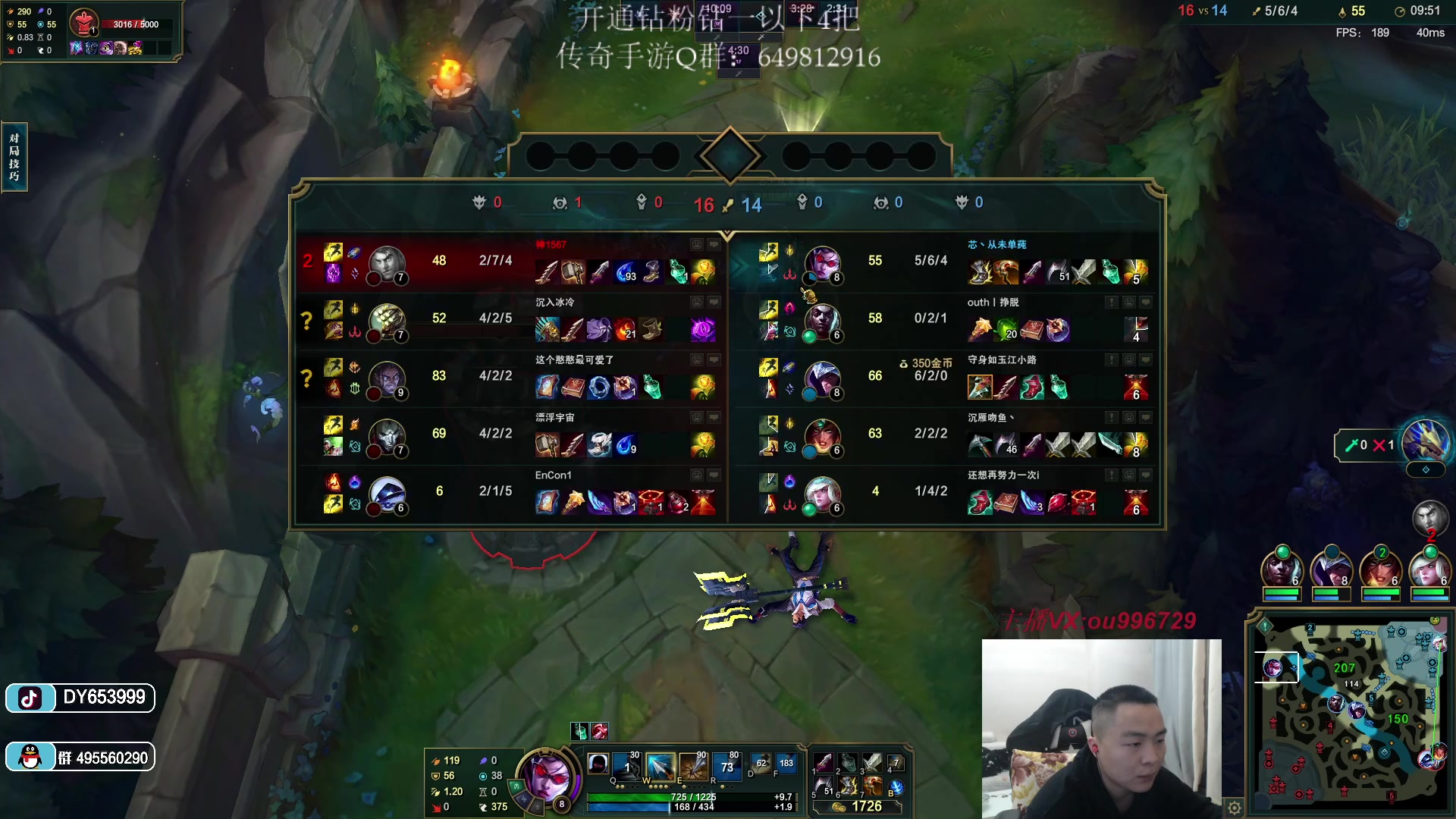 【2023-02-14 23点场】暗夜猎手光头强：第一vn：小代克星！！！