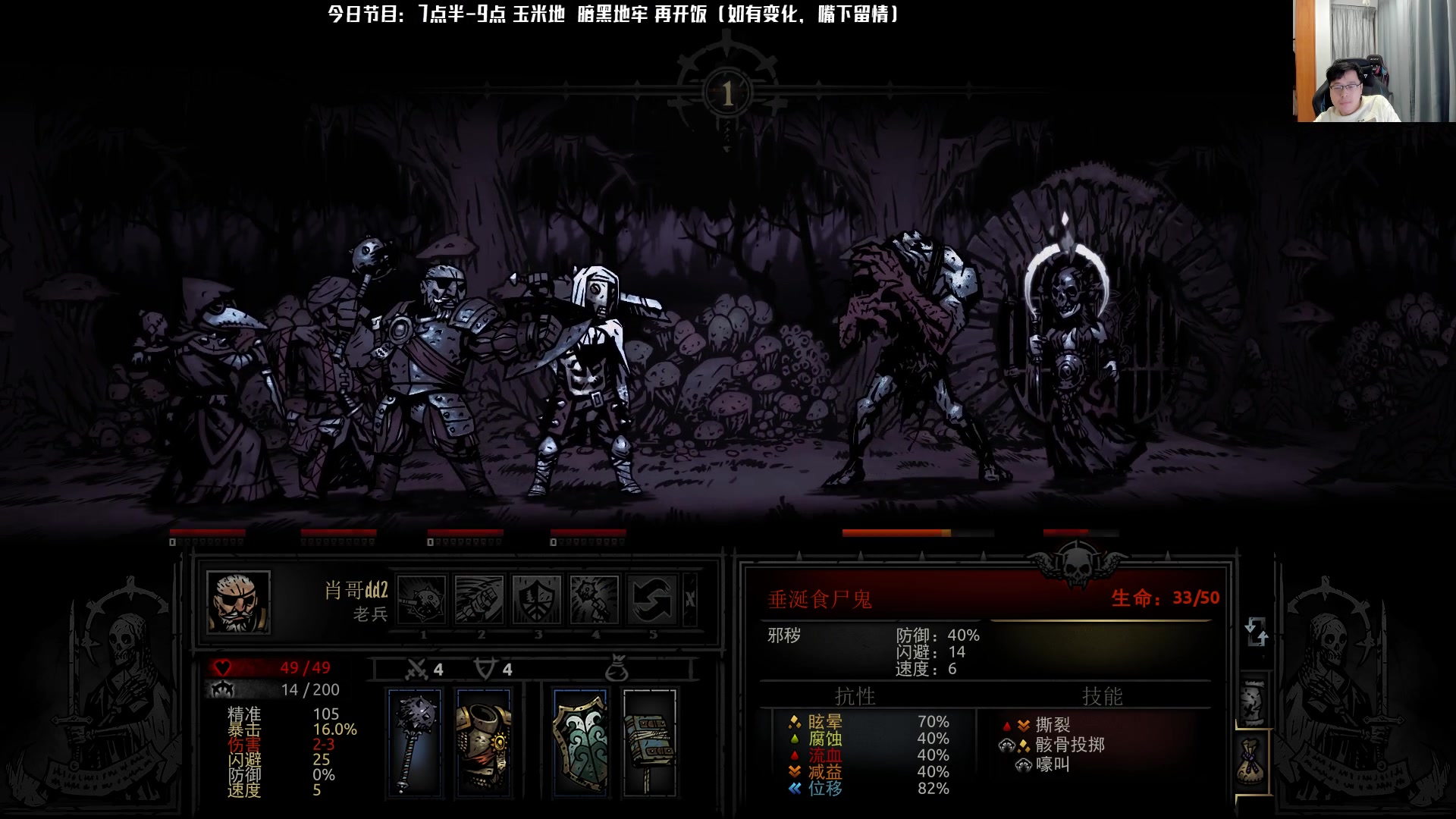 【2023-02-14 23点场】Nostalie：NO:双倍亲密度