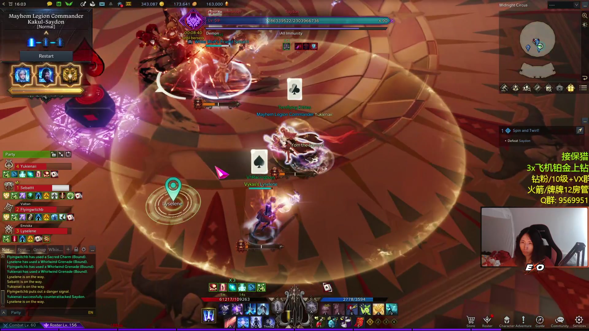 【2023-02-08 07点场】Raizy雪：APEX最准的♀