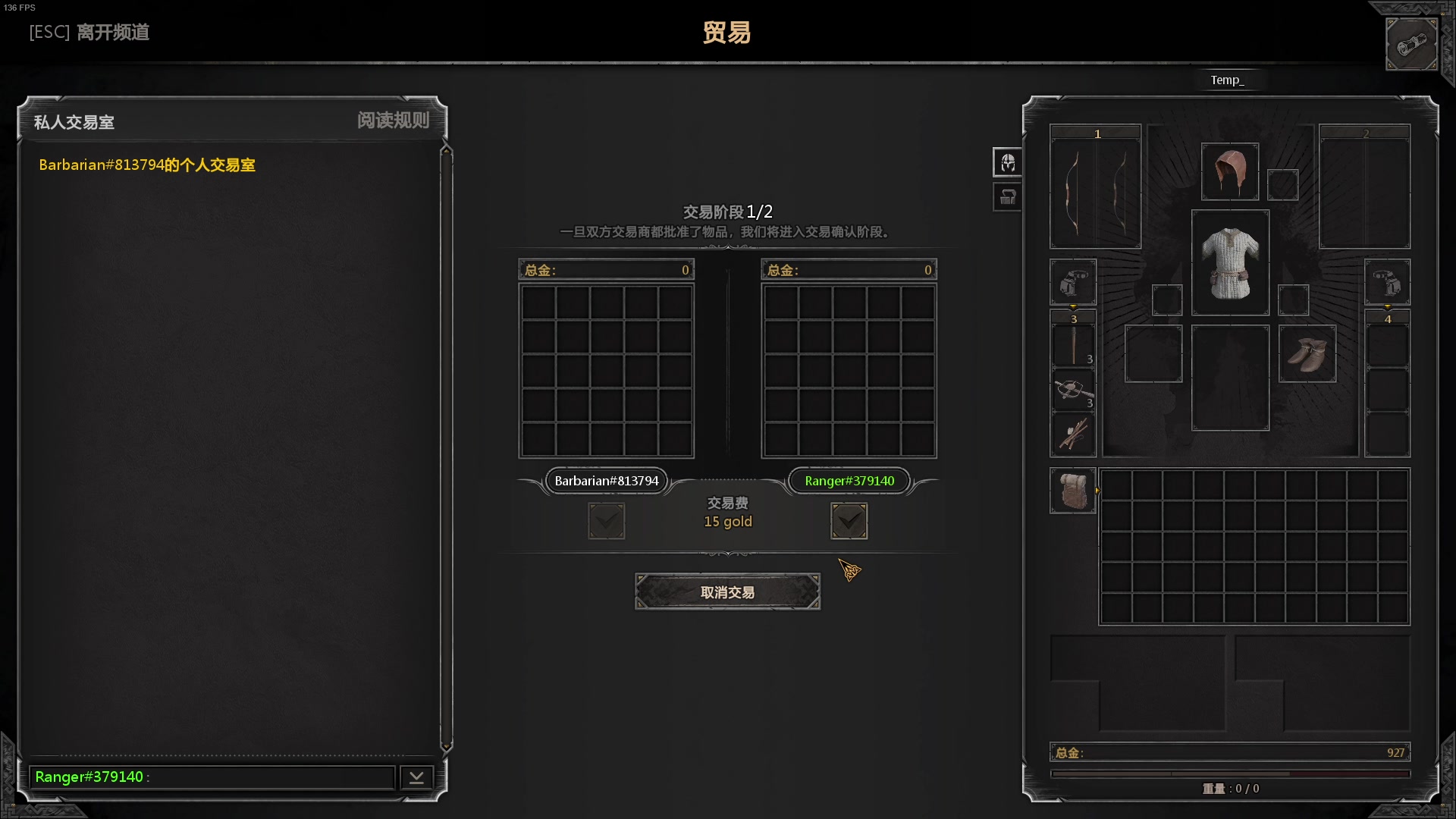 【2023-02-15 14点场】主播帝王：帝王的直播间 731252