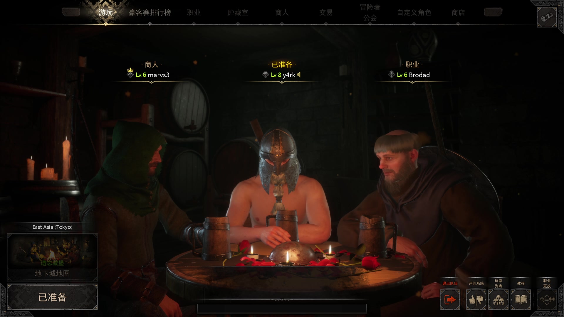 【2023-02-13 17点场】Ya2k丶：带带主播吧！求求了！