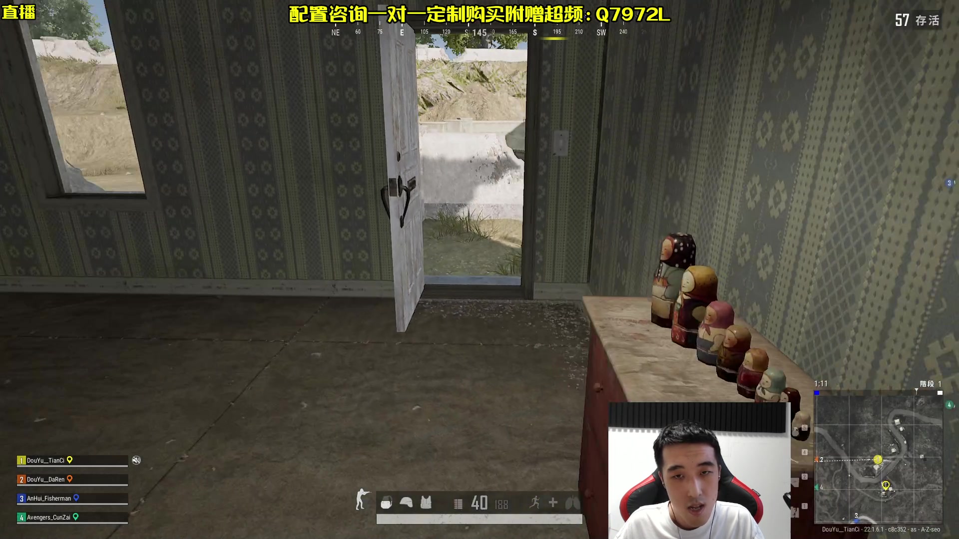 【2023-02-15 16点场】天赐丶4533511：回家了开整开整！