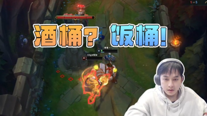 直接给大伙喂饱