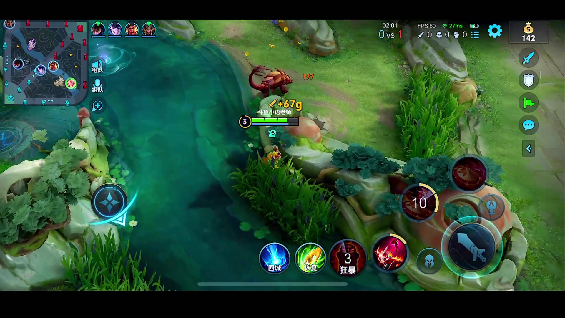 【2023-02-15 16点场】自小语：巅峰赛冲冲冲啊啊啊啊啊啊