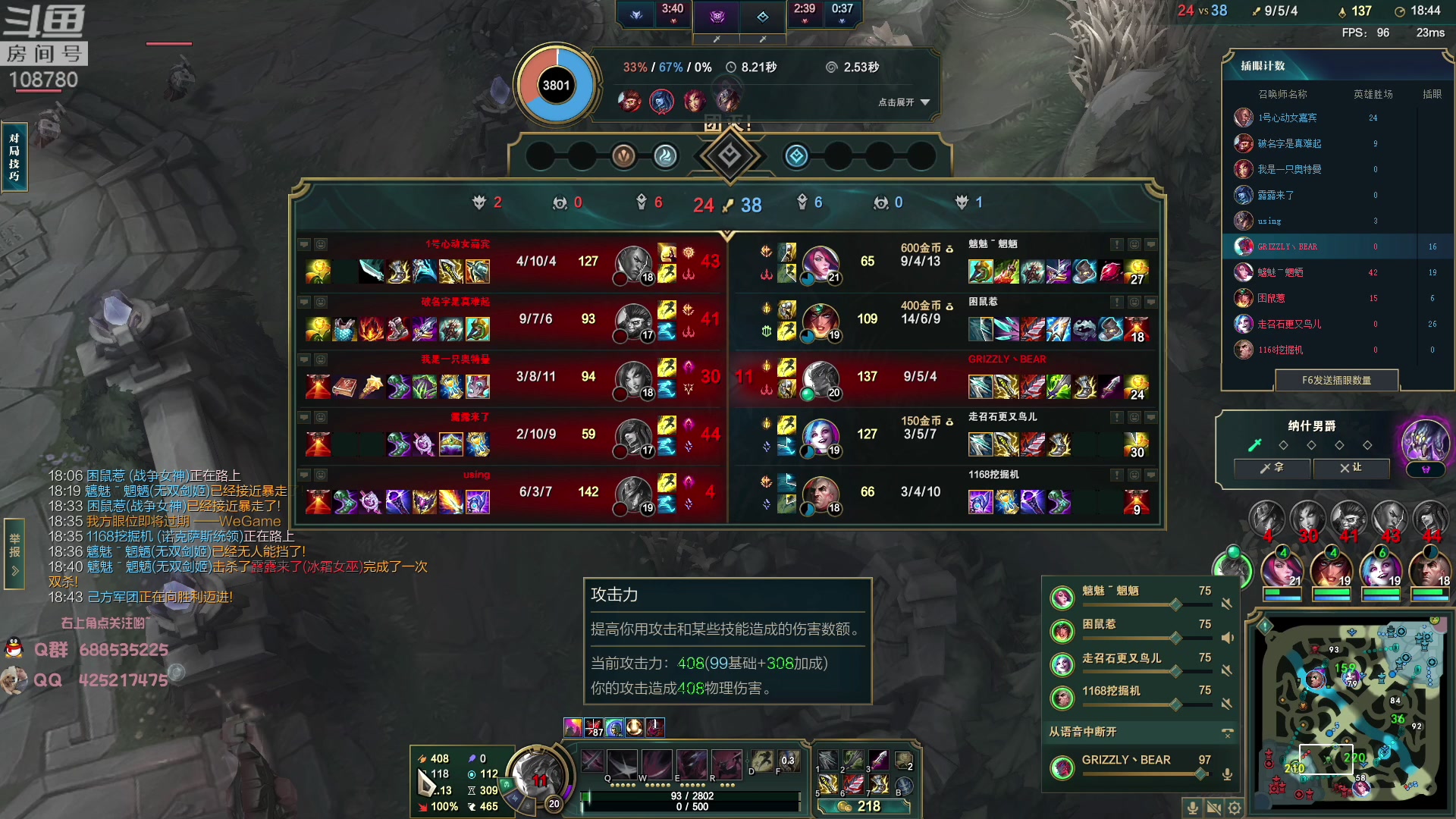 【2023-02-15 00点场】兮饭锐雯：无限火力滴神 速进